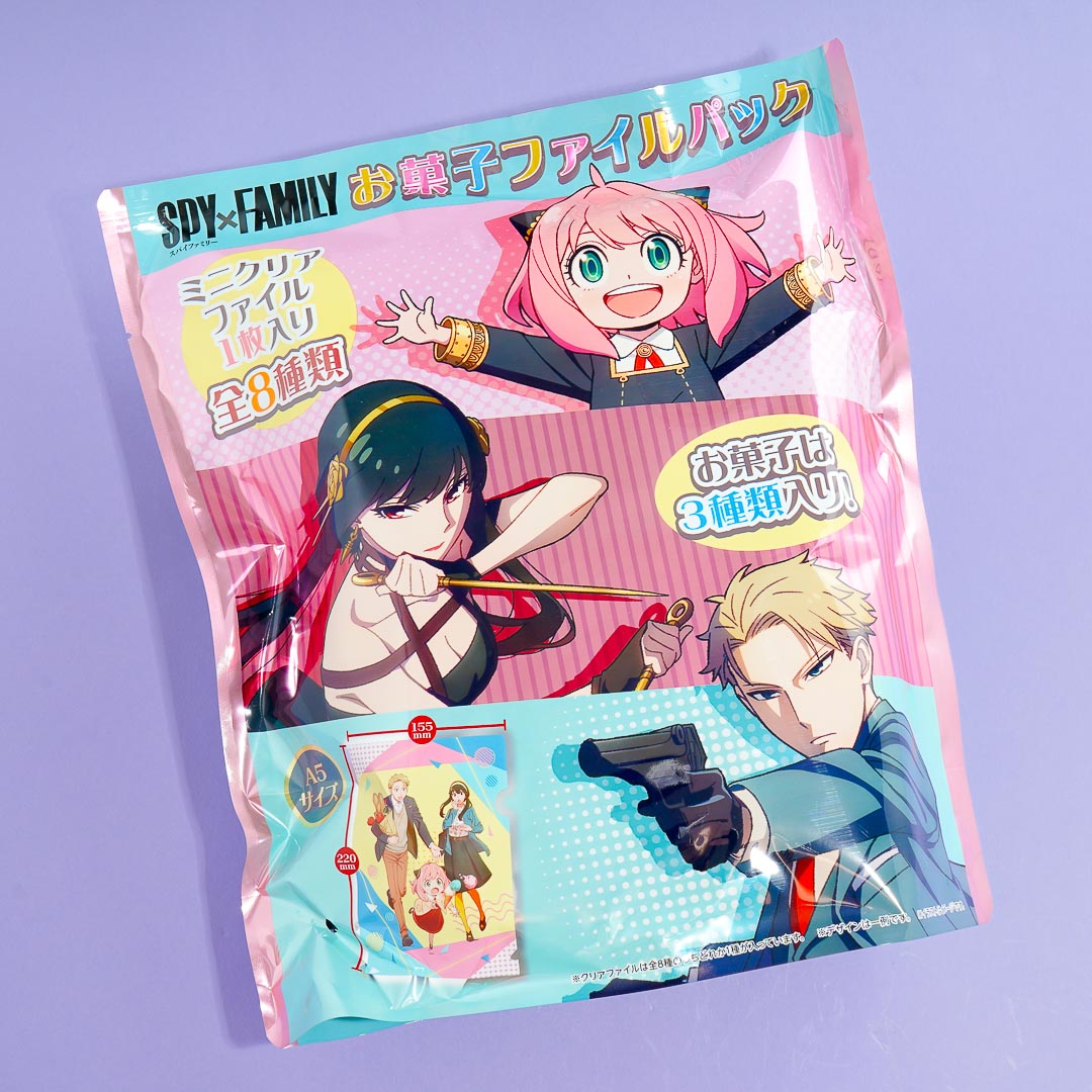 SPY x FAMILY Snack Bag With Clear File