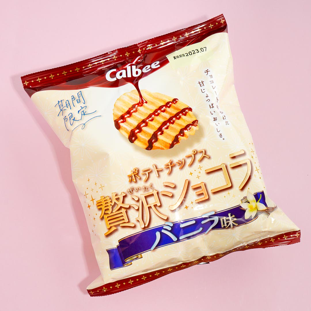 Calbee Potato Chips - Luxury Chocolate Vanilla