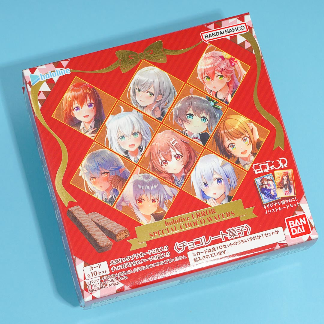 Bandai Hololive Error Special Choco Wafer