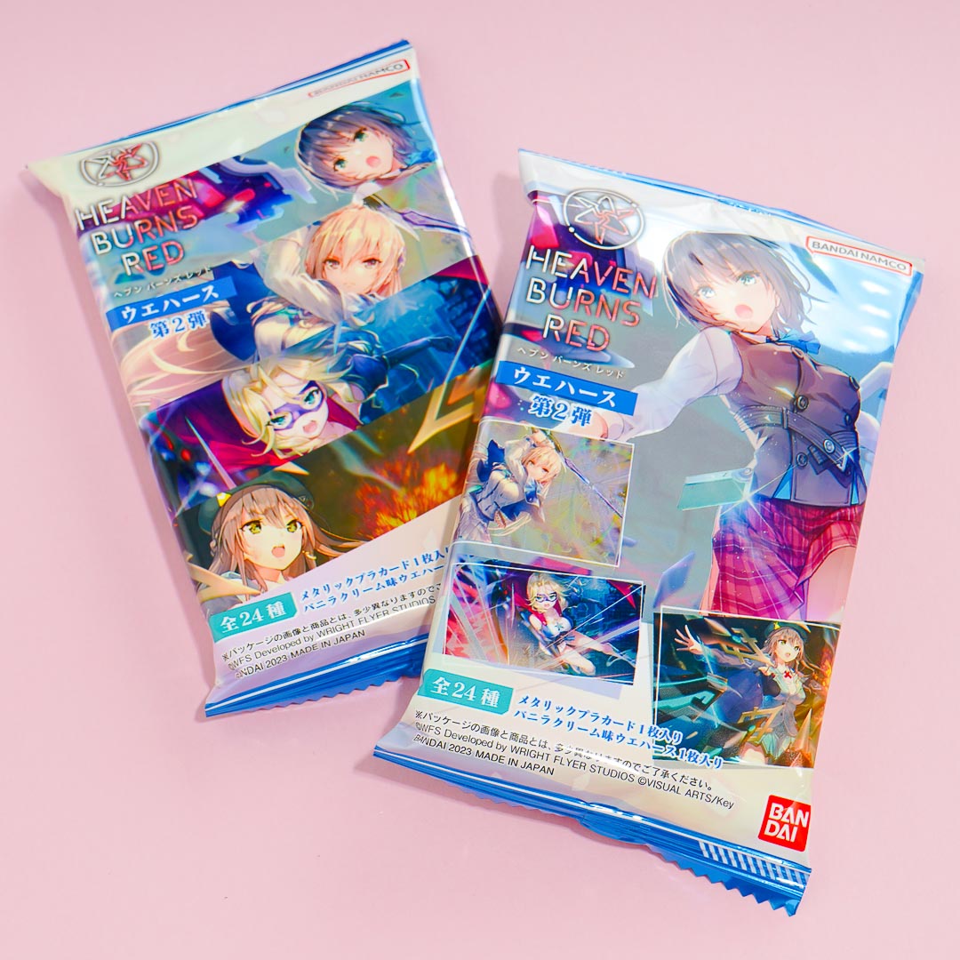 Heaven Burns Red Wafer and Card - Vanilla Cream