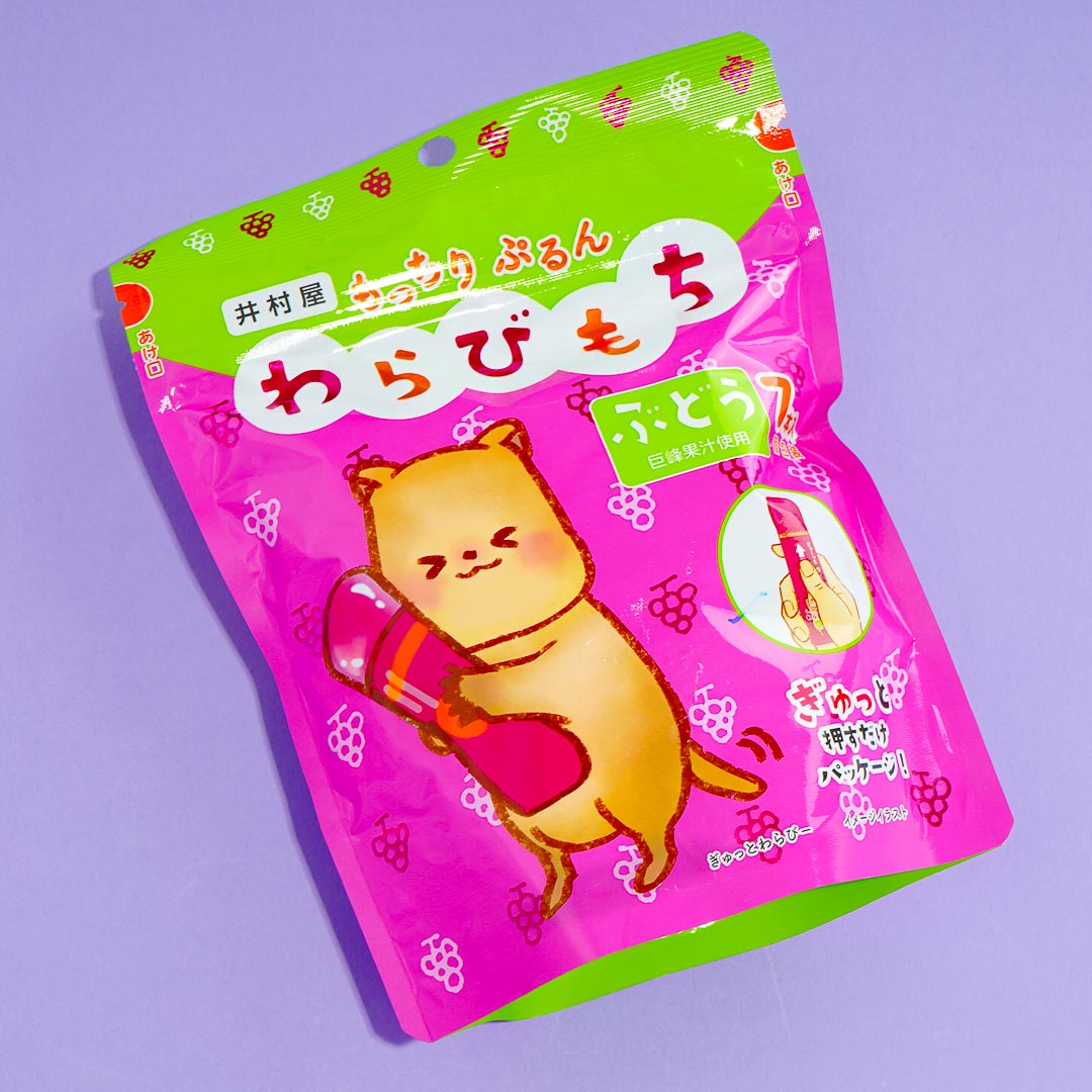 Imuraya One Push Jelly - Grape