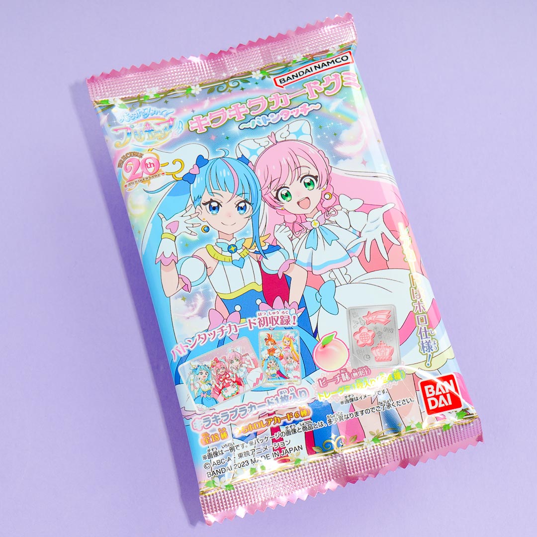 Bandai Hirogaru Sky Pretty Cure Gummy Candy with Card