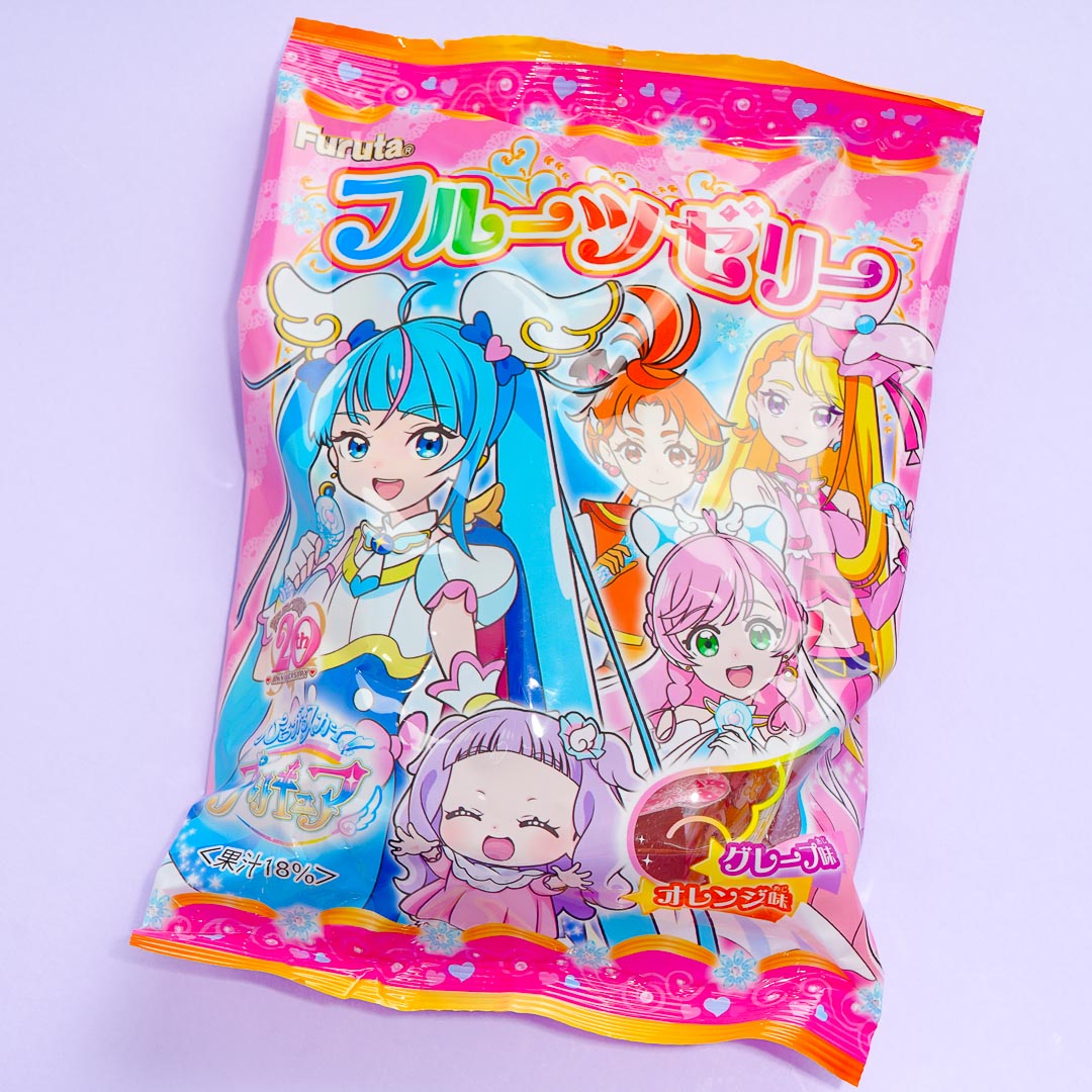 Soaring Sky! Pretty Cure Fruit Jelly - Grape & Orange