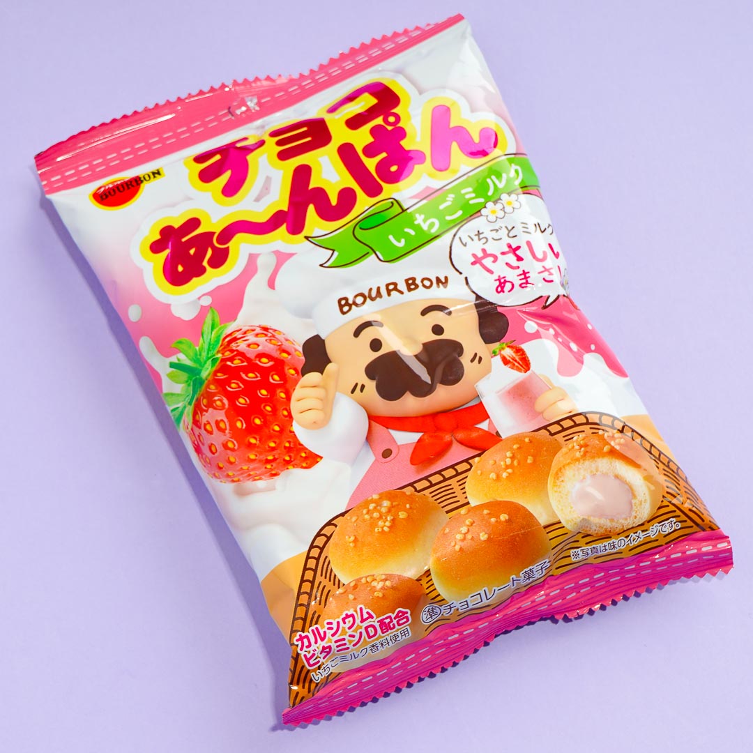 Bourbon Choco Anpan - Strawberry Milk