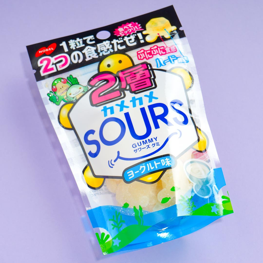 Nobel Kamekame Sours Gummies - Yogurt