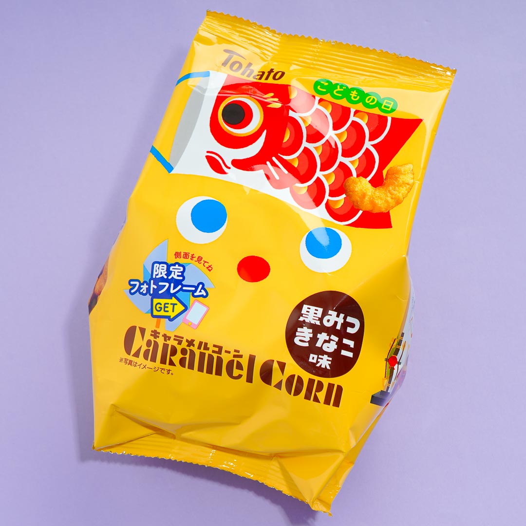 Tohato Caramel Corn - Black Honey Soy