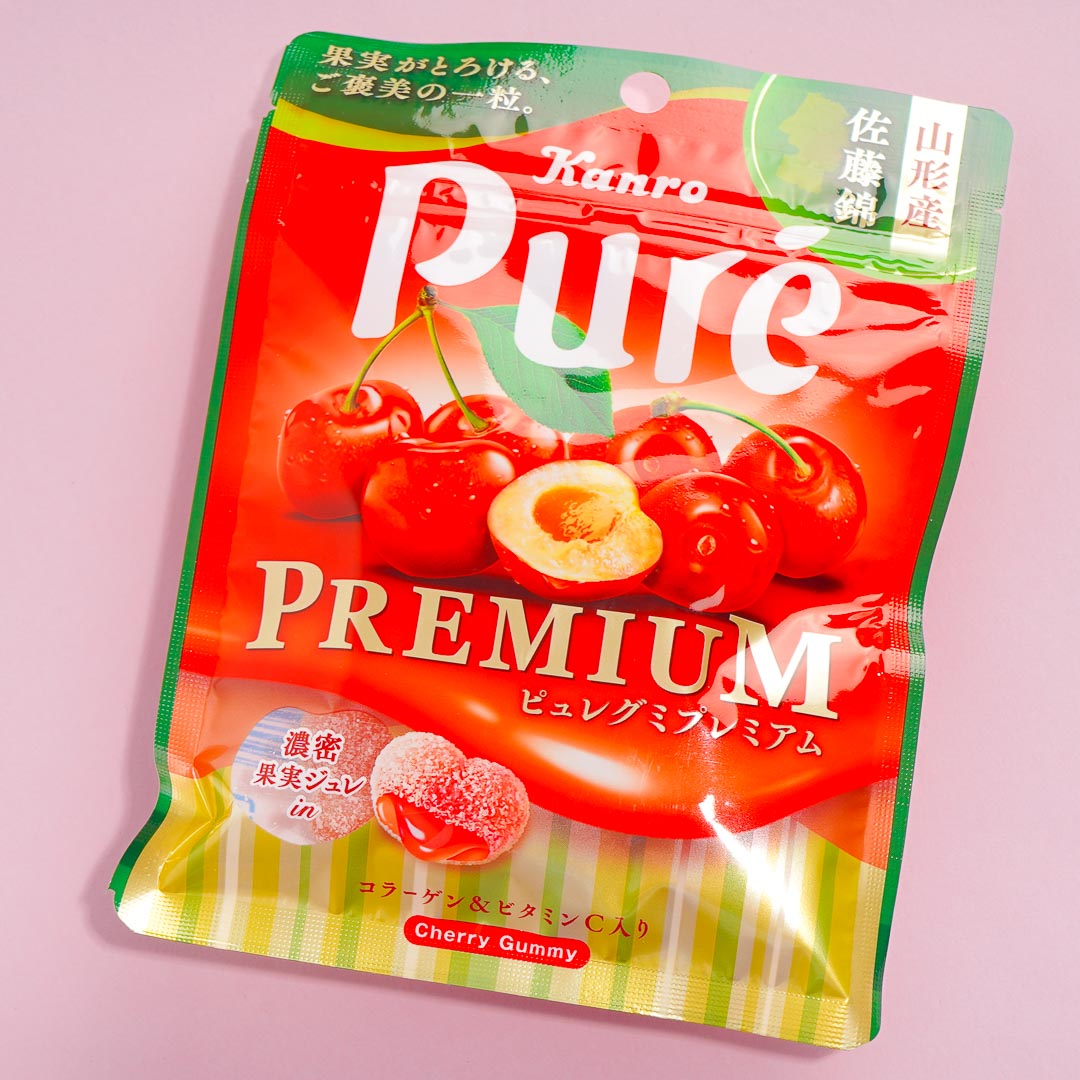 Pure Premium Gummy - Cherry