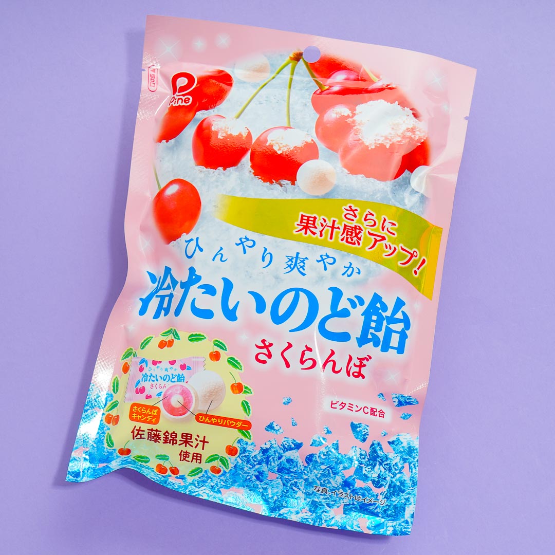 Pine Fresh Throat Candy - Cherry