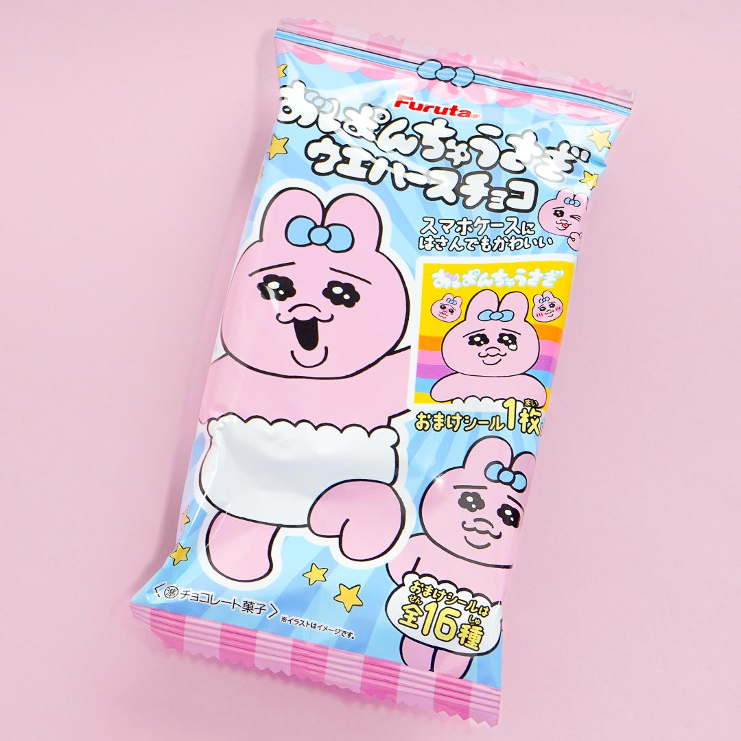 Opanchu Usagi Wafer & Sticker