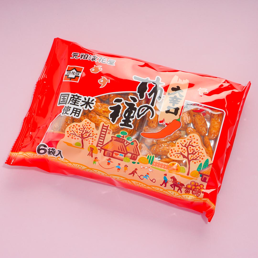 Naniwaya Kaki No Tane Senbei Snack Bag - Spicy