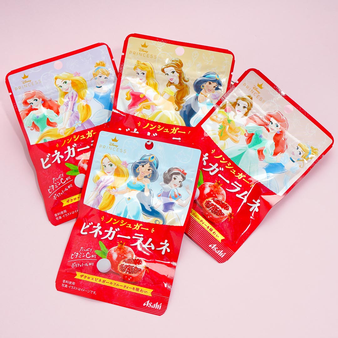 Disney Princess Sugar-Free Ramune Candy - Pomegranate Vinegar