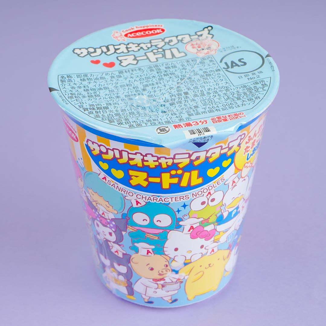 Sanrio Characters Instant Noodle Cup - Shio