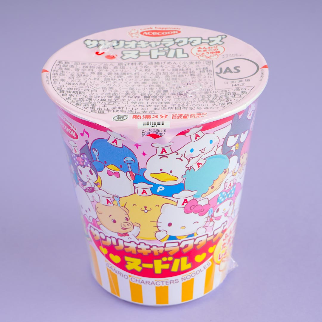 Sanrio Characters Instant Noodle Cup - Soy Sauce