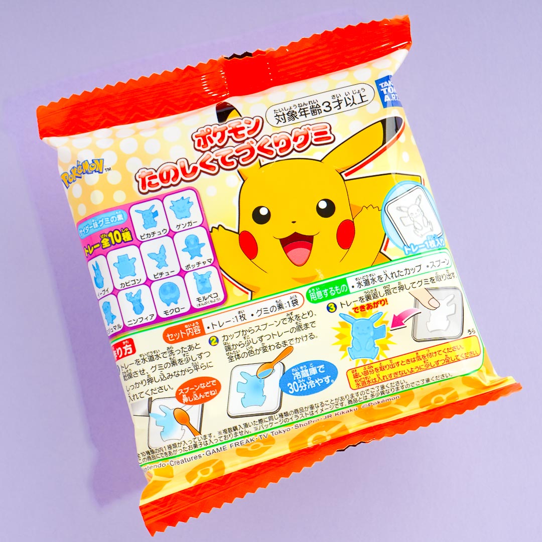Pokemon Tanoshiki Terzukuri Gummy DIY Candy Kit