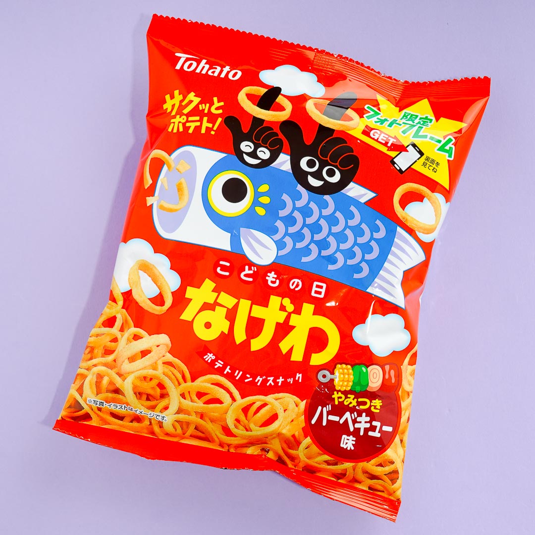 Tohato Children's Day Nagewa Potato Ring Snacks - Barbecue
