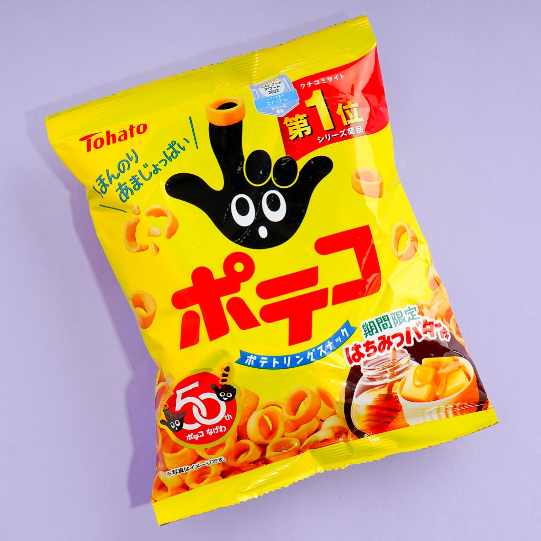 Poteco Potato Ring Snacks - Honey Butter