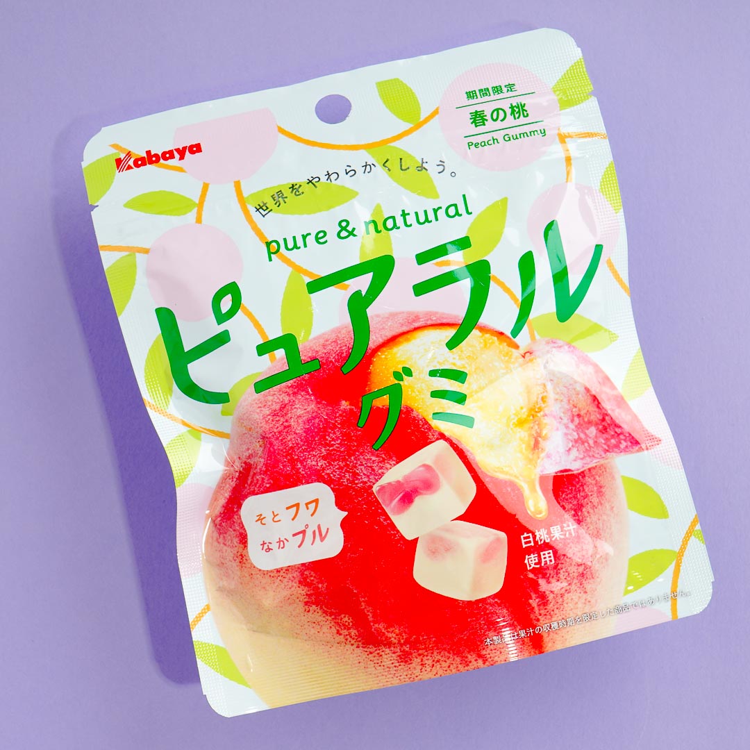 Kabaya Pureral Gummy - Spring Peach