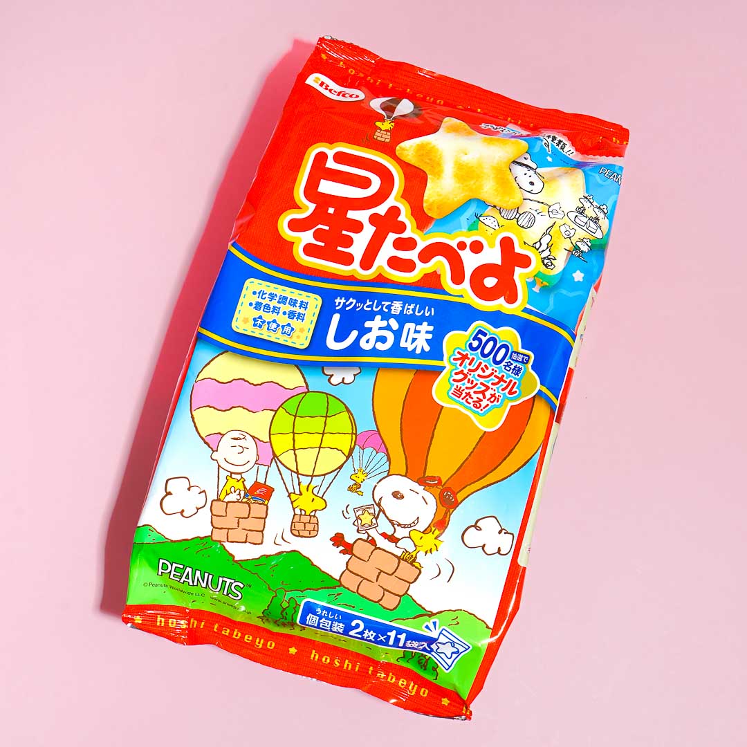 Snoopy Hoshitabeyo Rice Crackers - Salt