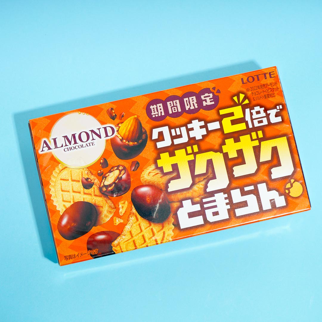 Lotte Almond Chocolate - Crunchy Cookie