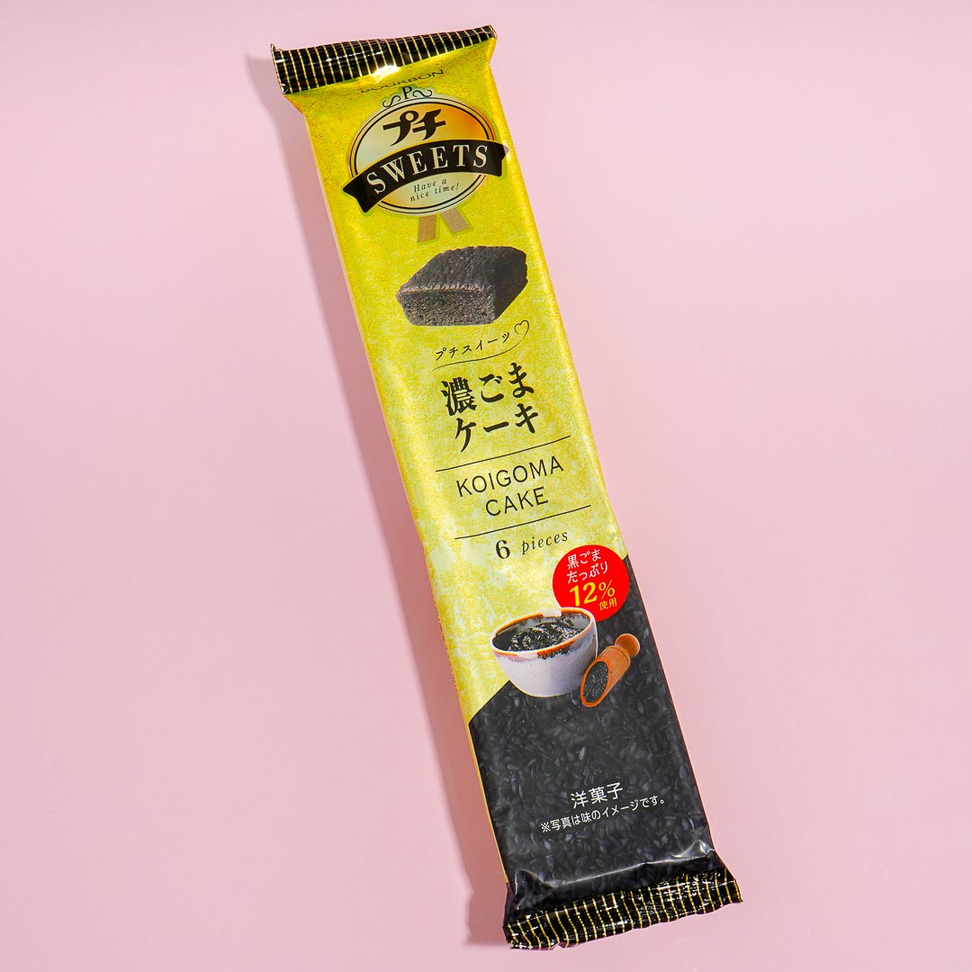 Bourbon Petit Sweets Black Sesame Cake Bites