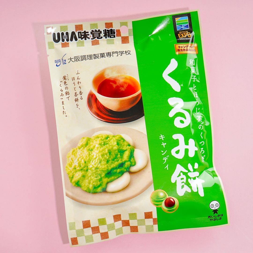 UHA Mikakuto Kurumi Mochi Candy - Zunda & Green Tea