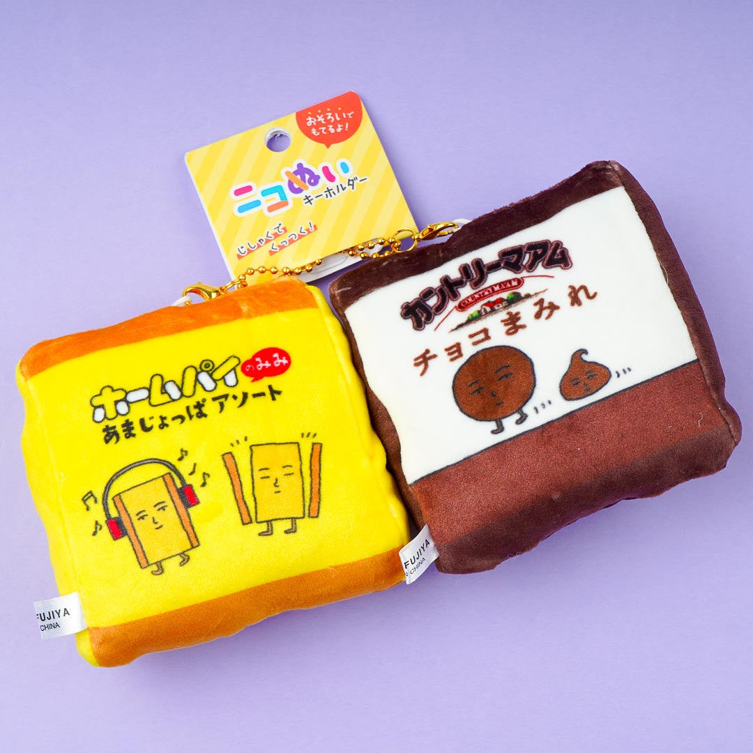Fujiya Magnetic Twin Plushie Charms - Country Ma'am Cookies & Home Pie