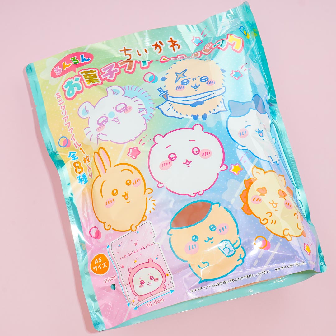 Chiikawa Run Run Snack Pack With A5 File Folder