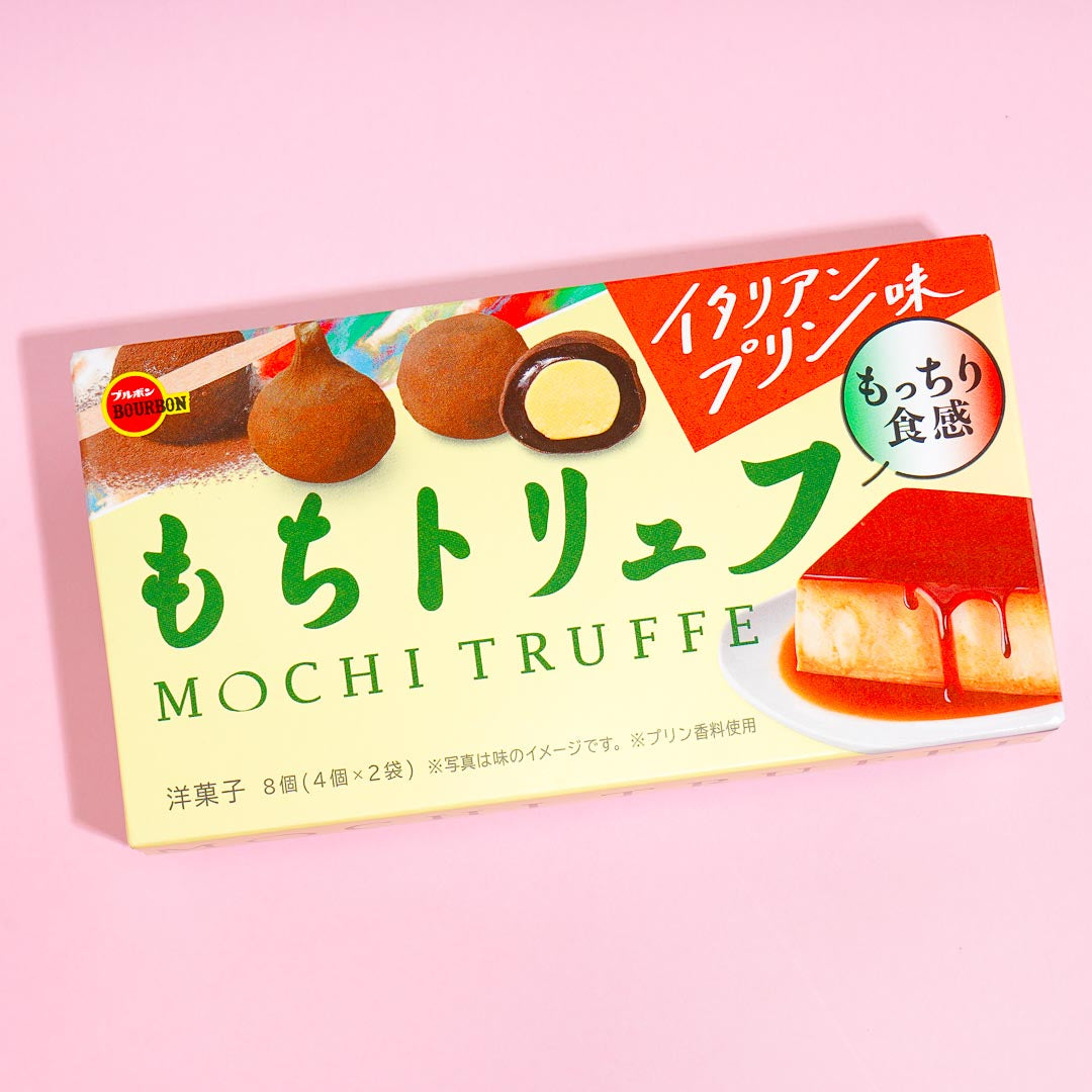 Bourbon Mochi Truffles - Italian Pudding