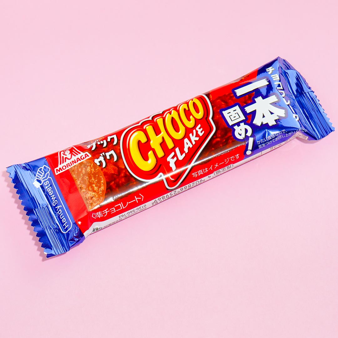Morinaga Handy Sweets Zak Zaku Choco Flake Bar