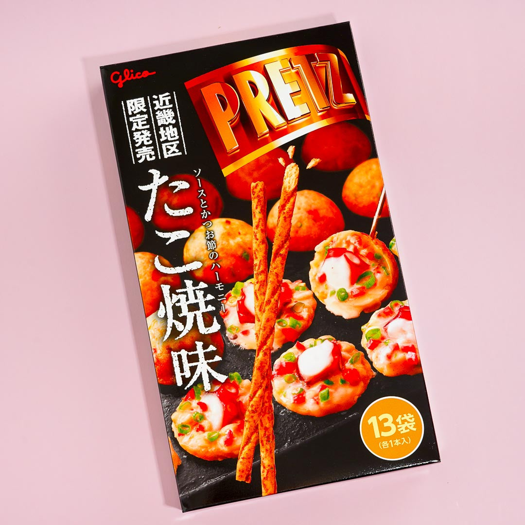 Pretz Biscuit Sticks Giant Pack - Takoyaki / 13 pcs