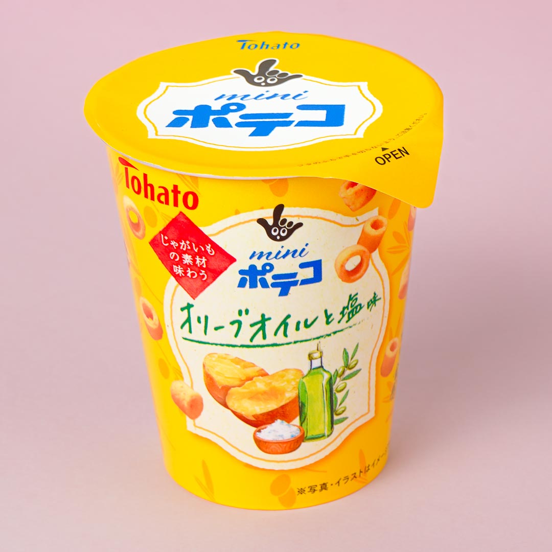 Poteco Mini Potato Ring Snacks - Olive Oil & Salt