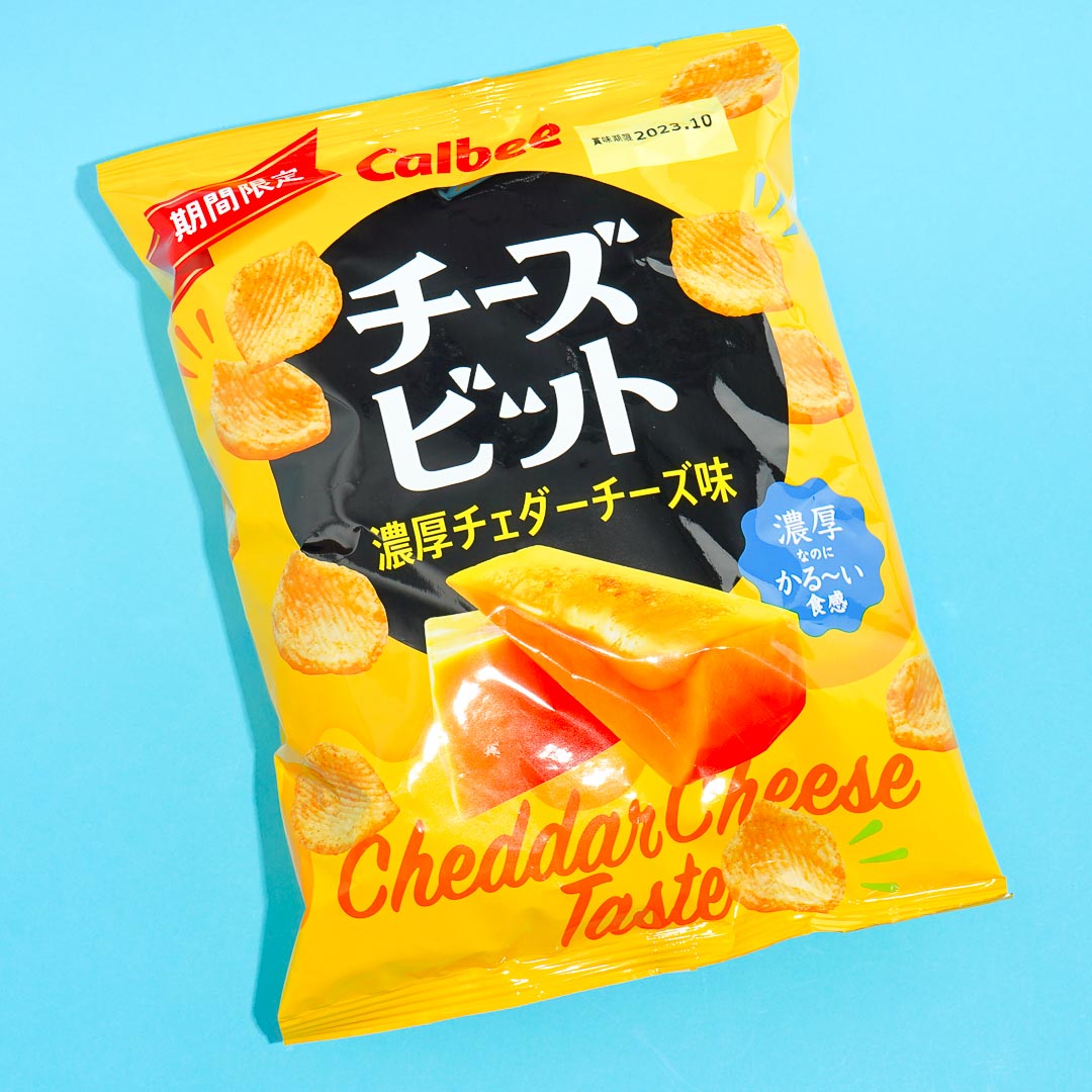 Calbee Cheese Bit Snacks - Cheddar Cheese
