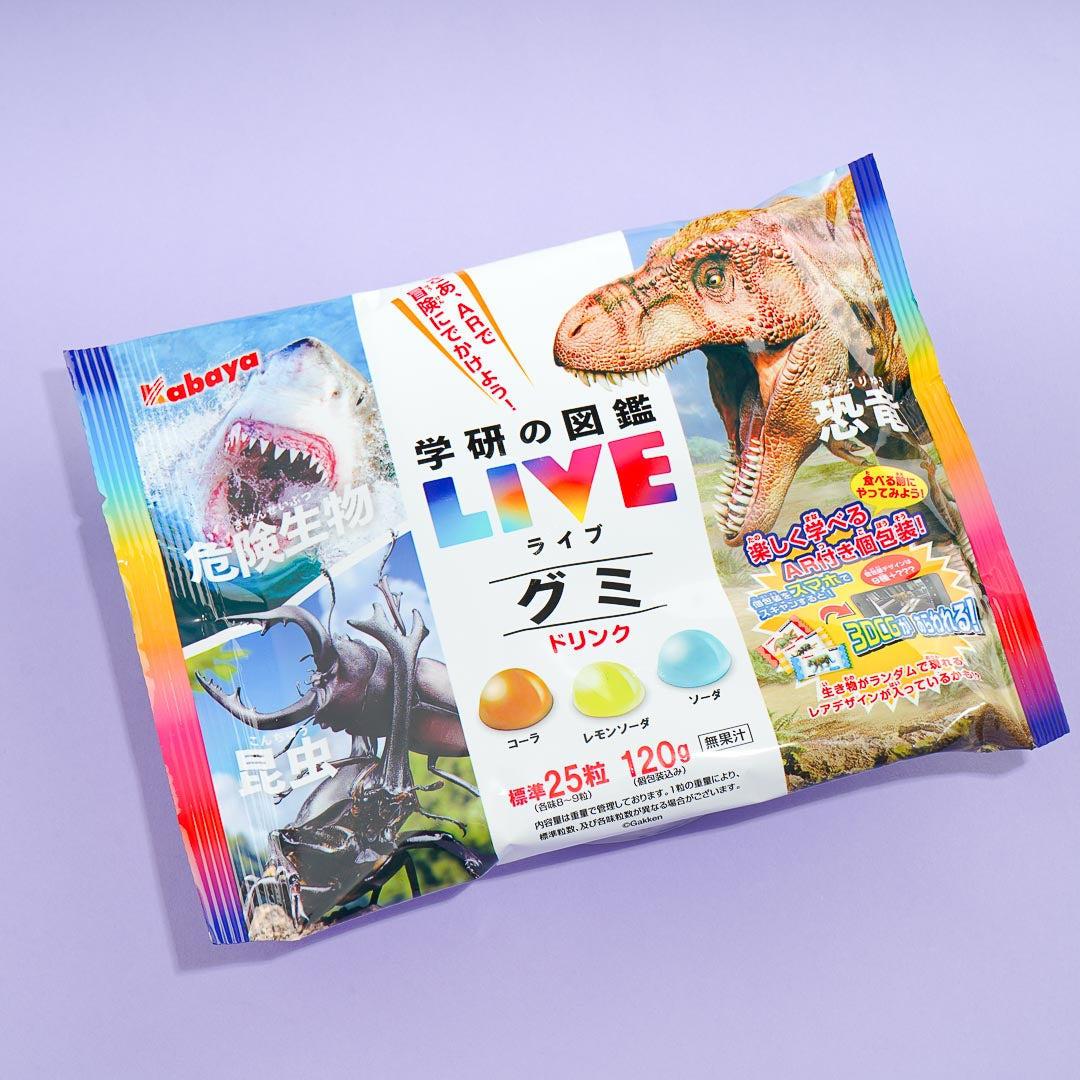 Kabaya Gakken no Zukan LIVE Ramune Gummies - Soda