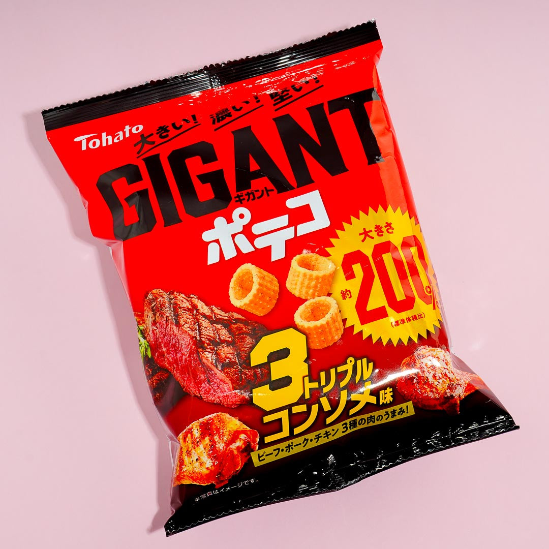 Poteco GIGANT Potato Ring Snacks - Triple Consommé