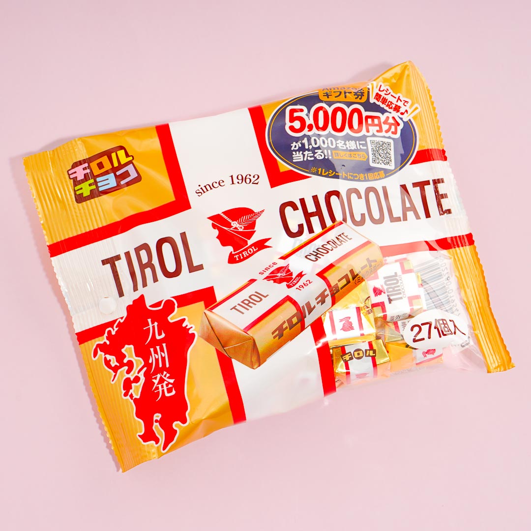 Tirol Choco Milk Nougat