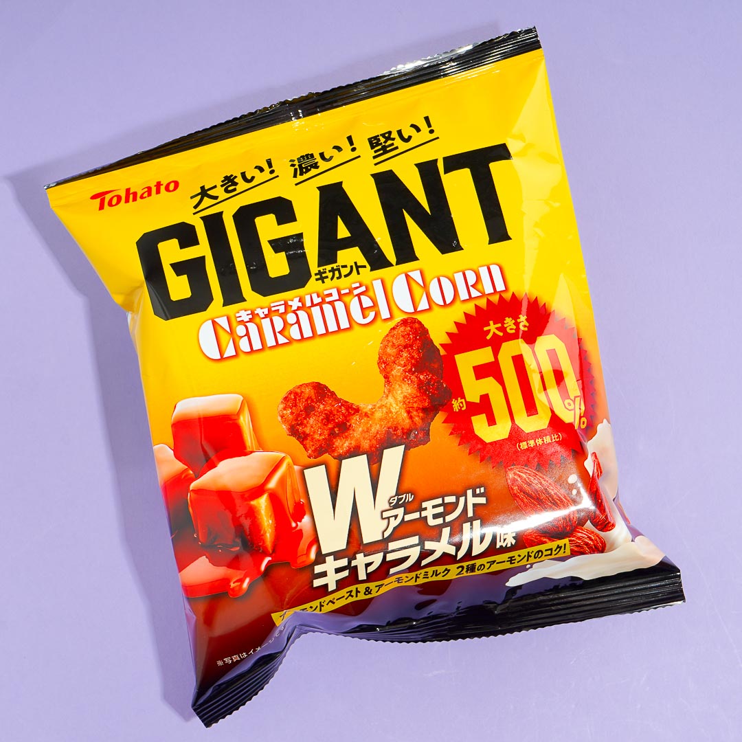Tohato GIGANT Caramel Corn - Almond