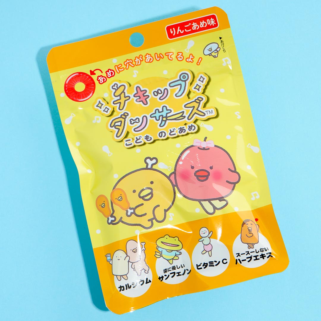 Chickip Dancers Throat Candy - Apple