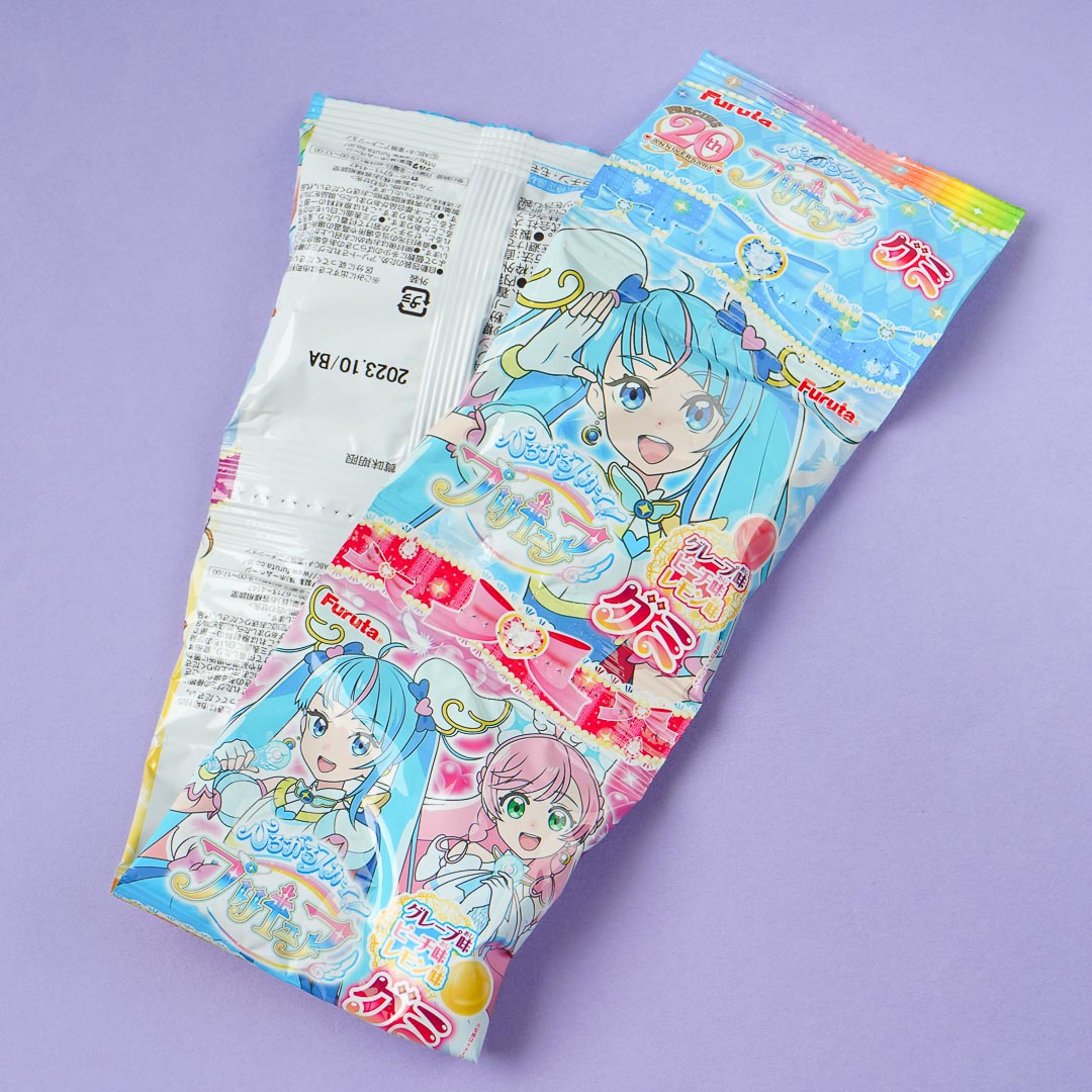 Soaring Sky! Pretty Cure Gummies Set - 4pcs