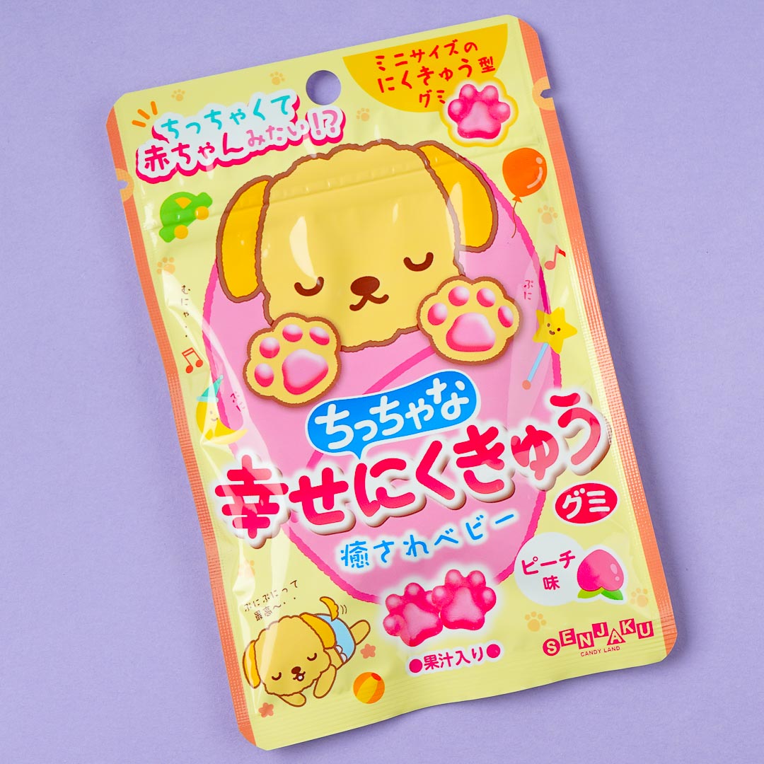 Senjaku Happy Nikukyu Dog Paw Gummy - Peach