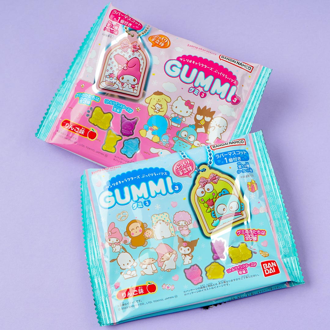 Sanrio Characters Sweet House Gummy & Charm