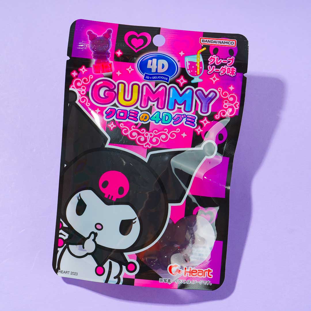 Kuromi 4D Gummy - Grape