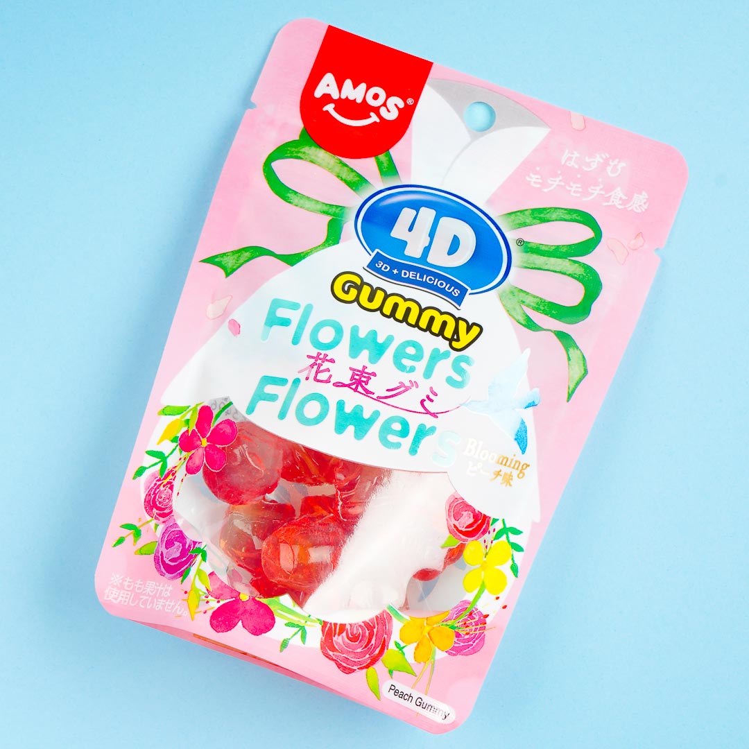 Rose 4D Gummy - Peach