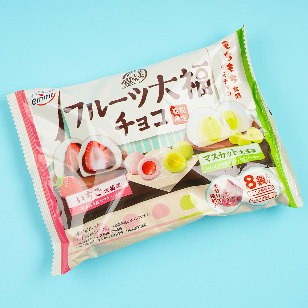 Shoei Delicy Strawberry & Muscat Daifuku Mochi Gummies