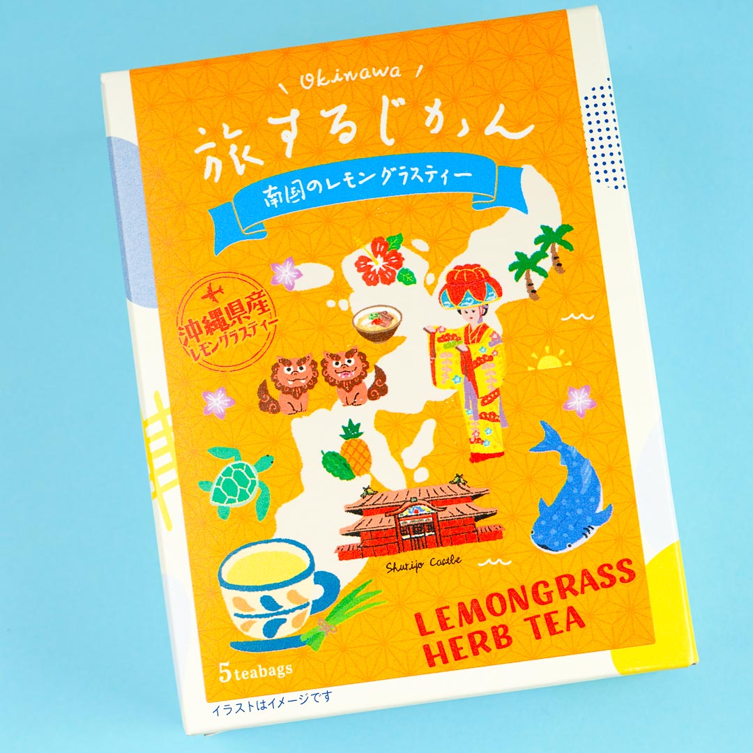 Tea Boutique Travel Time Lemongrass Herb Tea