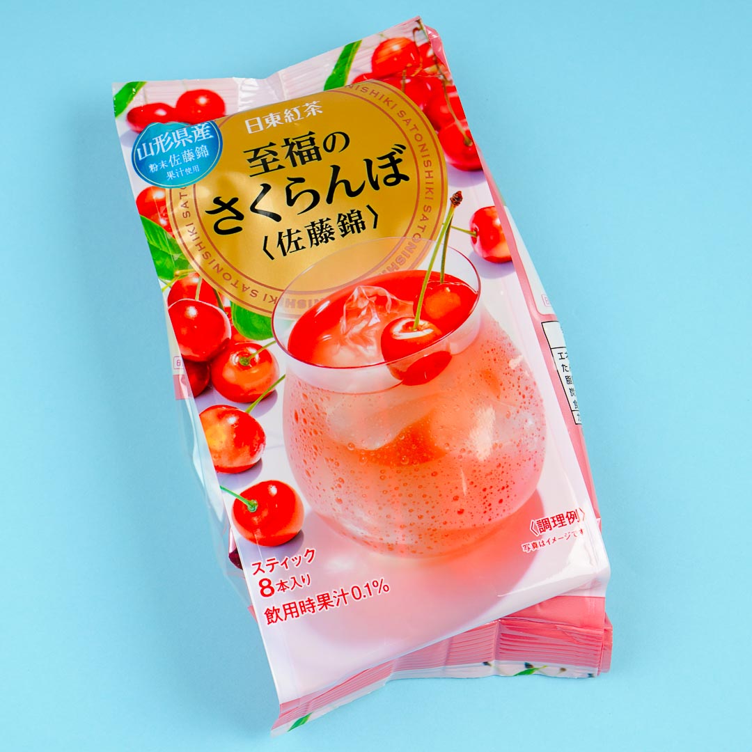 Mitsui Norin Nitto Black Tea - Blissful Cherry