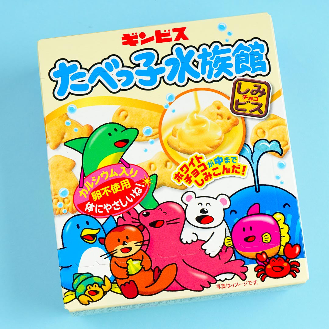 Ginbis Tabekko Sea Animal Biscuits - White Chocolate