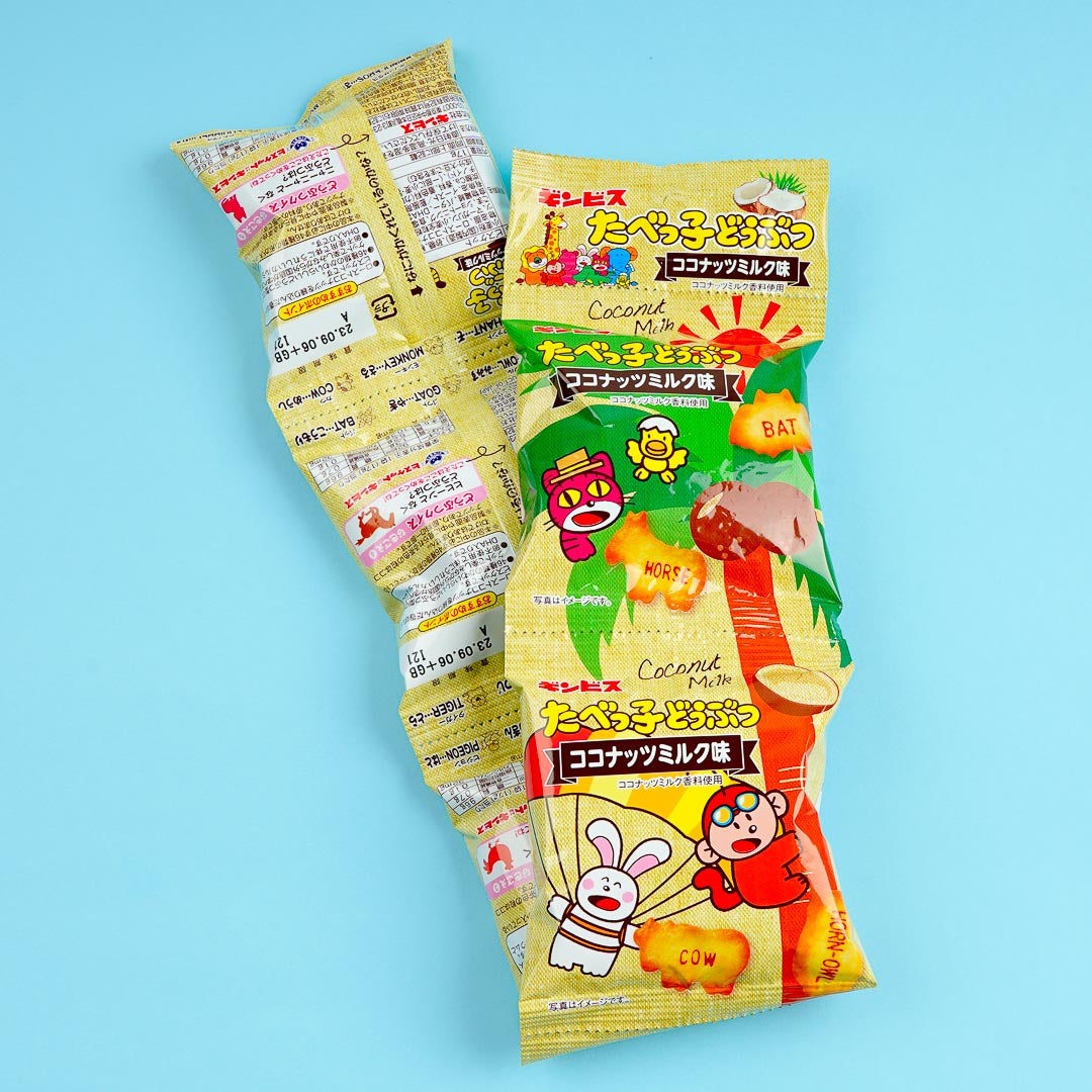 Ginbis Tabekko Animal Coconut Milk Biscuits Set - 5pcs