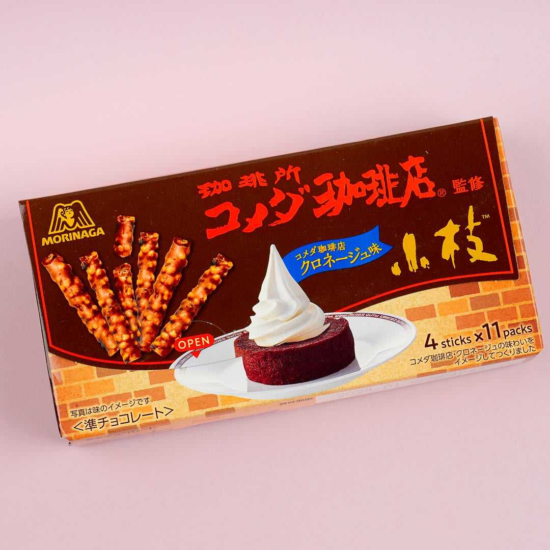 Koeda Chocolate - Kuro Neige Pastry