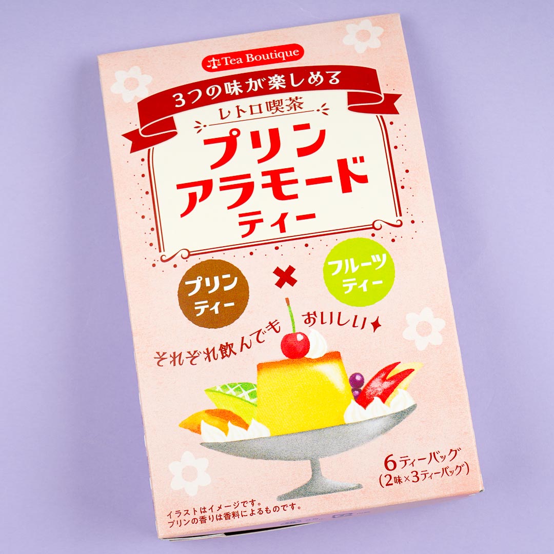 Tea Boutique Retro Cafe Pudding A La Mode Tea