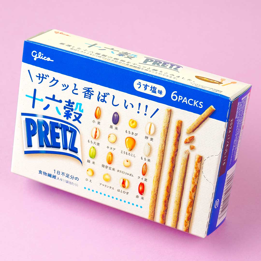 Pretz 16 Grain - Light Salt